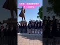 東海大学付属静岡翔洋小学校 小6 修学旅行 Shorts 小学生 小学校 東海大学 私立小学校 修学旅行 北海道 クラーク 東海大学付属静岡翔洋小学校 小6 修学旅行 Shorts 小学生 小学校 東海大学 私立小学校 修学旅行 北海道 クラーク