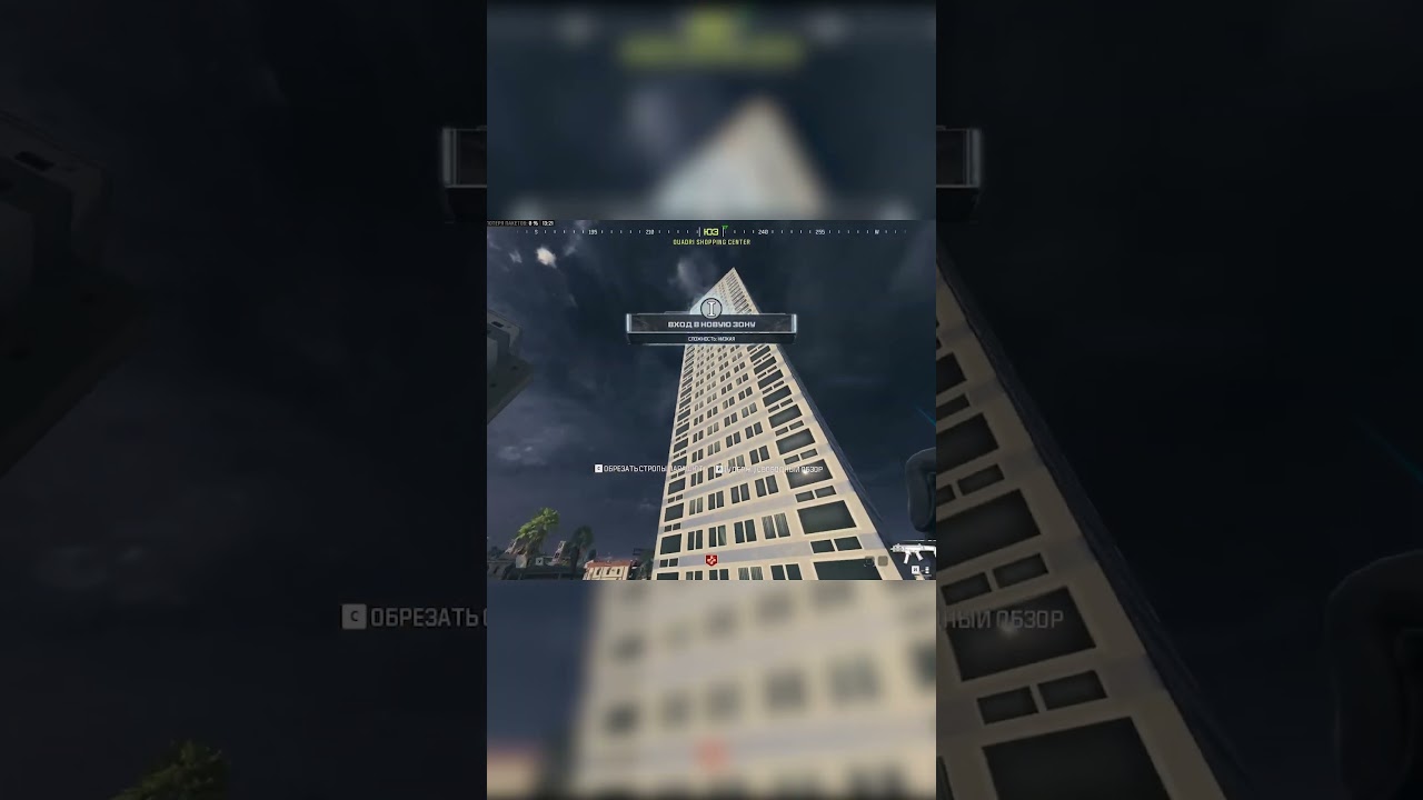 ХАЛЯВНЫЙ ПЕРК "КОКТЕЛЬ ВЫНОСЛИВОСТИ" В MW3 ZOMBIES 