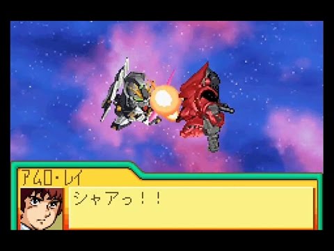 Amuro vs Char - Beyond the Time (SD Gundam G Generation Advance)