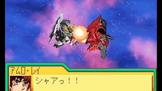 Amuro vs Char - Beyond the Time (SD Gundam G Generation Advance)