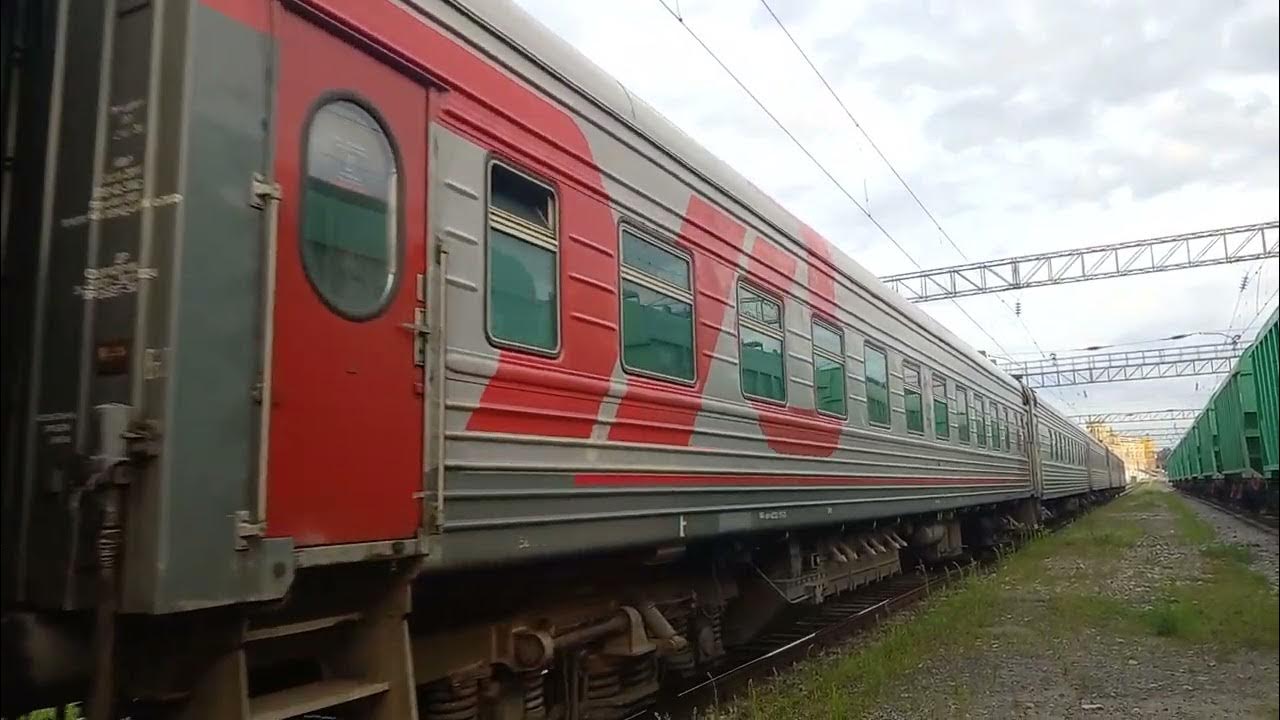 Поезд москва валуйки остановки. Поезд 392у. Поезд 058 старый Оскол Москва. Поезд старый Оскол Москва зима. Старый РЖД поезд старый Оскол Москва.