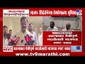 Jalgaon विधानपरिषदेवरुन भाजप- शिंदेसेनेच्या वेगवेगळ्या भूमिका