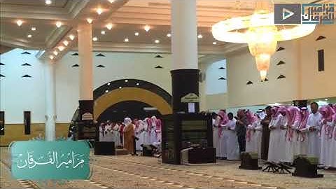 تلاوة بديعة للشيخ ياسر الدوسري من خواتيم سورة الزخرف