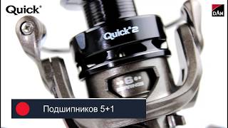 Обзор катушки DAM Ouick 2 2000 FD