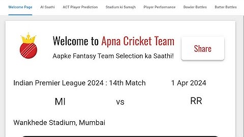 Introduction to #fantasycricket AI Team selector #ipl2024 #cricketanalysis and #fantasypredictions