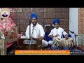 Gurmat samagam i isherpuri sahib sandhua