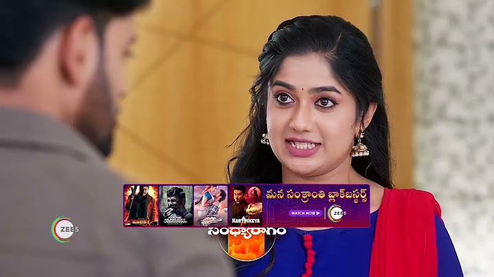 Padamati Sandhyaragam | Ep 421 | Preview | Jan, 22 2024 | Jaya sri, Sai kiran, Anil | Zee Telugu