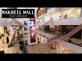 Walking around Nakheel Mall Palm Jumeirah - Dubai UAE Sep 2020