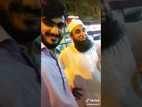 Maulana Tariq Jameel Duplicate TikTok Videos TikTok Today 
