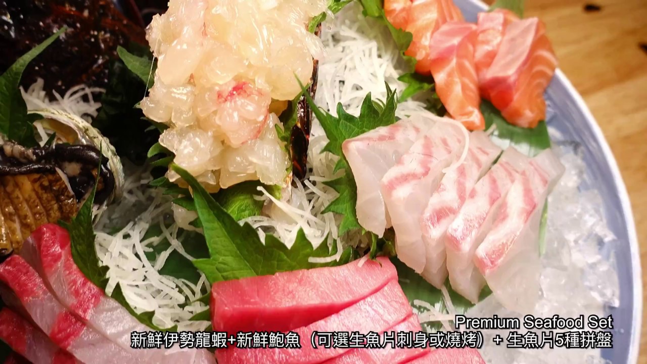 海千山千番長裏難波店 樂活的大方大阪美食頂級和牛 海鮮 Youtube