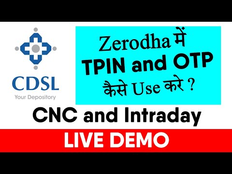 CDSL Update 2021 - How to Use TPIN and OTP Authentication in Zerodha ? | LIVE Trading Video