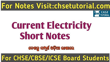 part 2-Short Note questions (Current Electricity) discussion session | CHSE 2021 physics MCQ