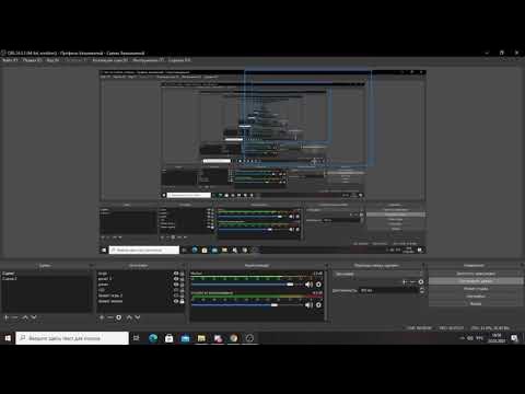 обс микрофон эхо
