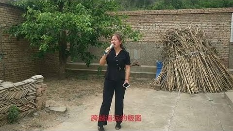 农村女人一首《如果爱情也可以百度》，连跳带扭的，唱的贼好听！