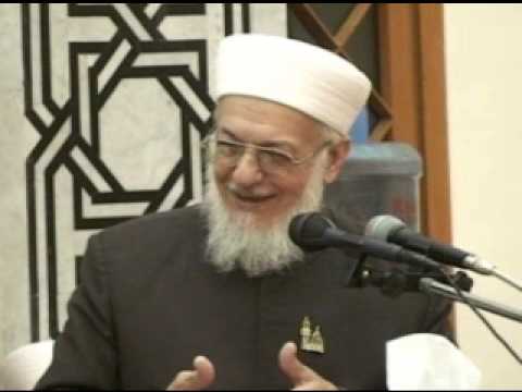 000 ايضاح المبهم من معاني السلم للدمنهوري 