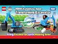 【TOMICA】TOMICA Vehicle Town Transforming Excavator