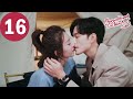 ENG SUB My Girlfriend Is An Alien S2 EP16 外星女生柴小七2 Thassapak Hsu Wan Peng ENG SUB My Girlfriend Is An Alien S2 EP16 外星女生柴小七2 Thassapak Hsu Wan Peng
