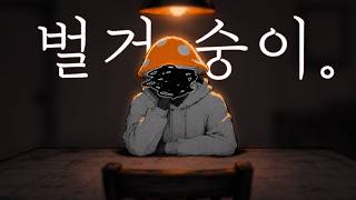 mqdefault.jpg