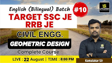 Highway Engineering #10 | Civil Engineering Concepts | Complete Course | By Kamalakar Sir