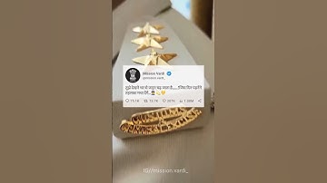 SSC CGL GST inspector ⭐⭐⭐#cgl #exciseinspector #ssccgl