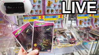 Let's try to win Live at the Arcade in Japan!