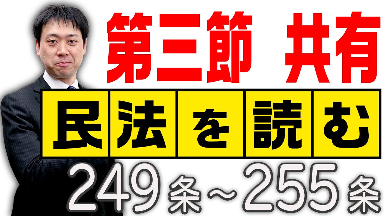 民主的司法の展望 Amazon.co.jp: 民主的司法の展望：四宮啓先生古稀記念論文集
