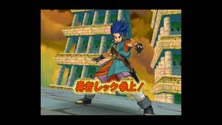 Dragon Quest x Dokkan Battle
