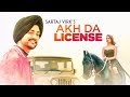 Akh Da License Lyrics Sartaj Virk