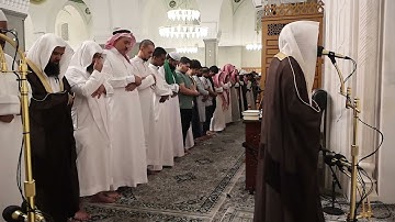 سورة الحجرات #من صلاة  الفجر# السبت 19 ذو القعدة 1446هـ# الشيخ . د ياسر المرعشي