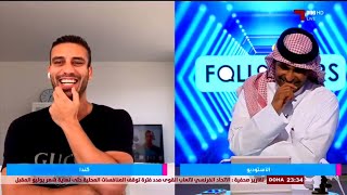 علي عدنان متعصب لريال مدريد وميسي افضل لاعب في التاريخ