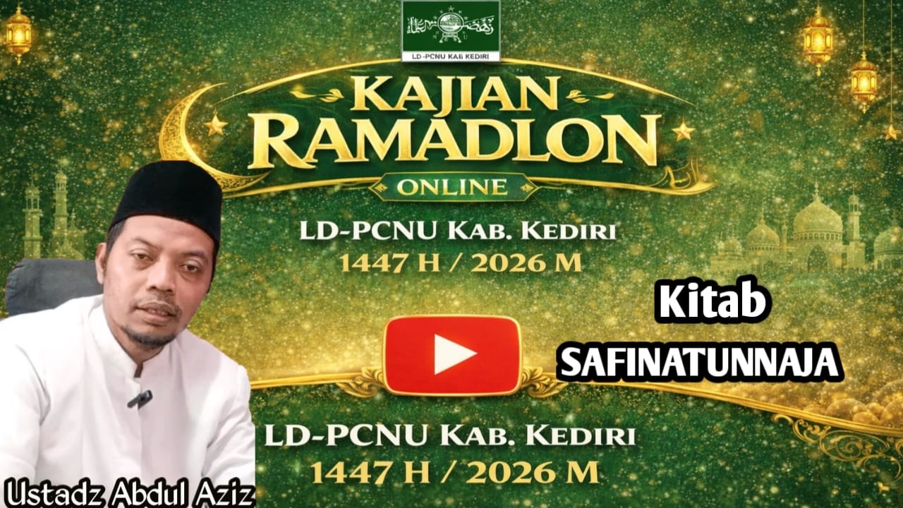 SAFINATUNNAJAH || KAJIAN ROMADLON ONLINE || USTADZ ABDUL AZIZ