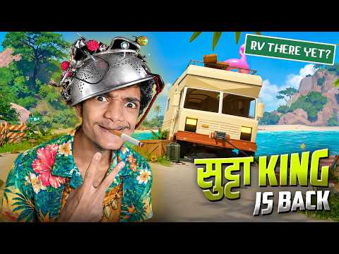 "सुट्टा" Is Back In The Market 🔥| Rv There Yet Live