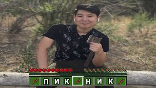 :   
