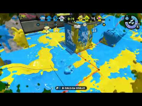 【Splatoon2】駆け上がれ。【カーボンキル集】