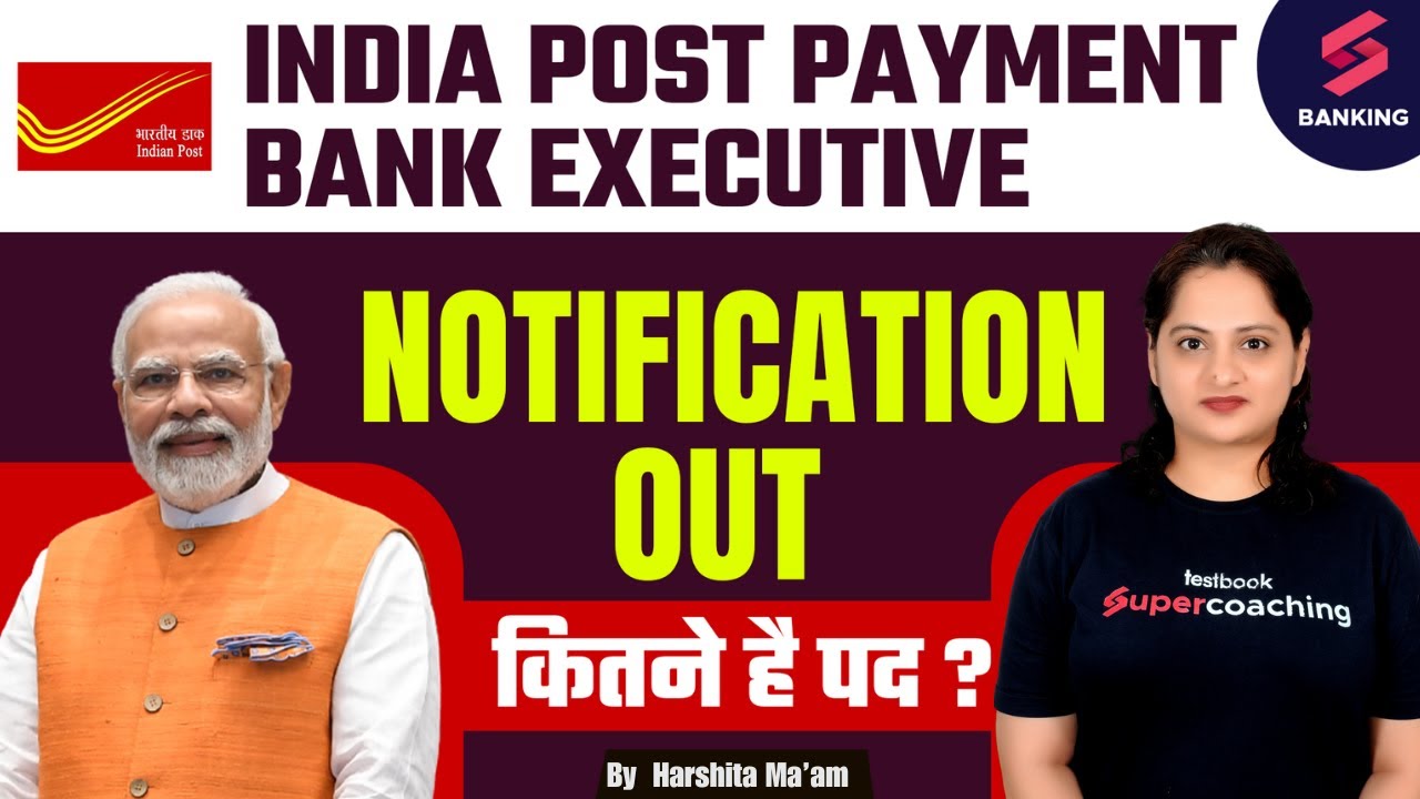ippb-syllabus-exam-pattern-2024-ippb-executive-recruitment-2024