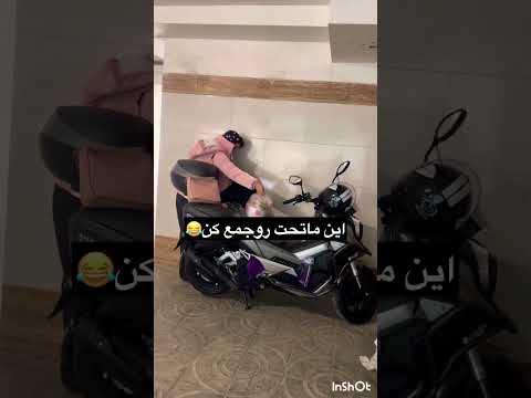 وقتی تو ایران بایدبا انرژی مردونت کار کنی که خرج انرژی زنونت بکنی اكسبلور  يوتيوب