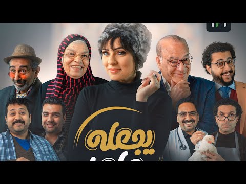 رامز موفي ستار يجعله عامر |صلاح الدالي