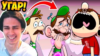 ХУДШИЙ ДЕНЬ ЛУИДЖИ И МАРИО! - LUIGI'S DAY OUT - Mario Bros- Chain Chomp (Parodia)