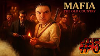 картинка: стрим прохождение Mafia The Old Country  5 серия прохождение