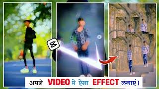 New Trending Bhojpur Walking Viral Reels Editing Blur Effect Slow Motion Bhojpuri Walking Reels