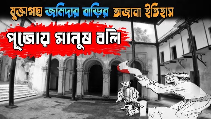 Yalangoch Berkova foto va video