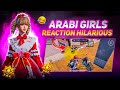 Hilarious reaction of arabi girls aggressive  ace master clutches on 40fps  daud gaming