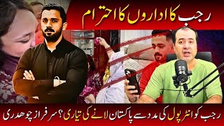 Download Lagu Rajab Ko Interpol Kay Through Griftar Krnay Ki Teyari / Rajab Ka Idaron Ka Ehtiraam MP3 Download Lagu Rajab Ko Interpol Kay Through Griftar Krnay Ki Teyari / Rajab Ka Idaron Ka Ehtiraam MP3