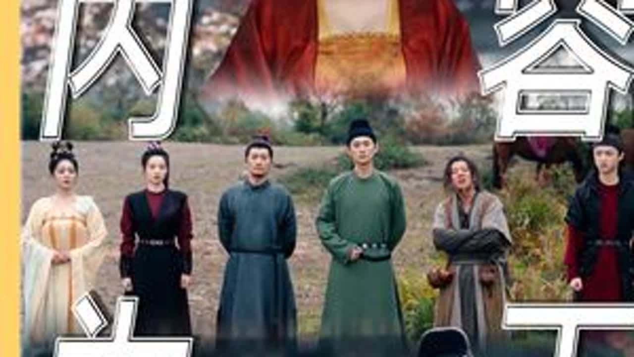 轻宣发，重内容，原来内容为王才是《唐诡系列》脱颖而出的原因！#唐朝诡事录#唐朝诡事录之长安 #杨旭文 #郜思雯 #影娱热点团