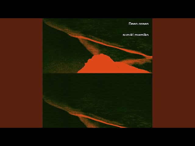 鈴木真海子 TOSHIKI HAYASHI - 金木犀 7インチレコード 鈴木真海子 TOSHIKI HAYASHI - 金木犀 7インチレコード - メルカリ