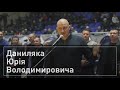 П&#39;ятій Всеукраїнський турнір з боротьби самбо.