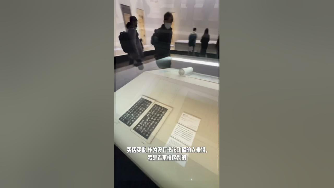 Tokyo National Museum Entry Price Tokyo National Museum Entry Price