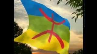 Video thumbnail of "Beautiful romance Amazigh music from the Amazigh Rif country (Flamenco style)  - Imetlaa Band"