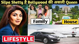 जानिए Silpa Shetty कितना कमाती है 😲 | Silpa Shetty Networth Reveal | Car Collection | Family |