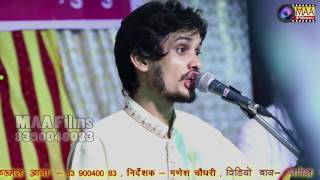rakesh sharma super hit bhajan शास्त्रीय संगीत shastriya sangeet maa filmsaana 8390040083
